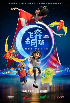 亚洲国产区
